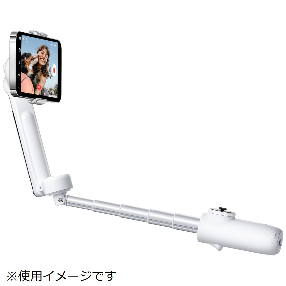 供Insta360 Flow手机使用的摄影支架Standalone(独立) 白