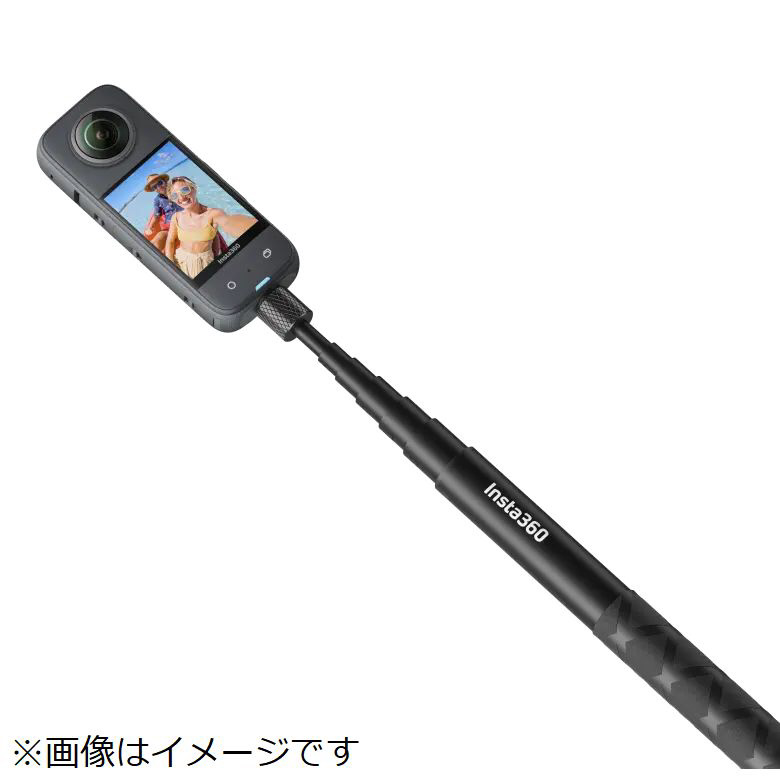 360°カメラ Insta360 X3＋見えない自撮り棒(114cm) バンドルセット