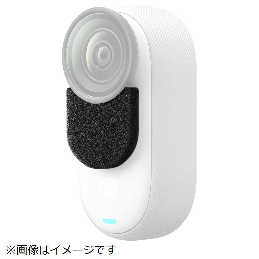 Insta360 GO 3/GO 3S 風防マイクカバー CINSBATL｜の通販はソフマップ[sofmap]