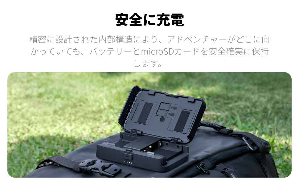 Insta360 ポータブル充電ケース CINSCAVE｜の通販はソフマップ