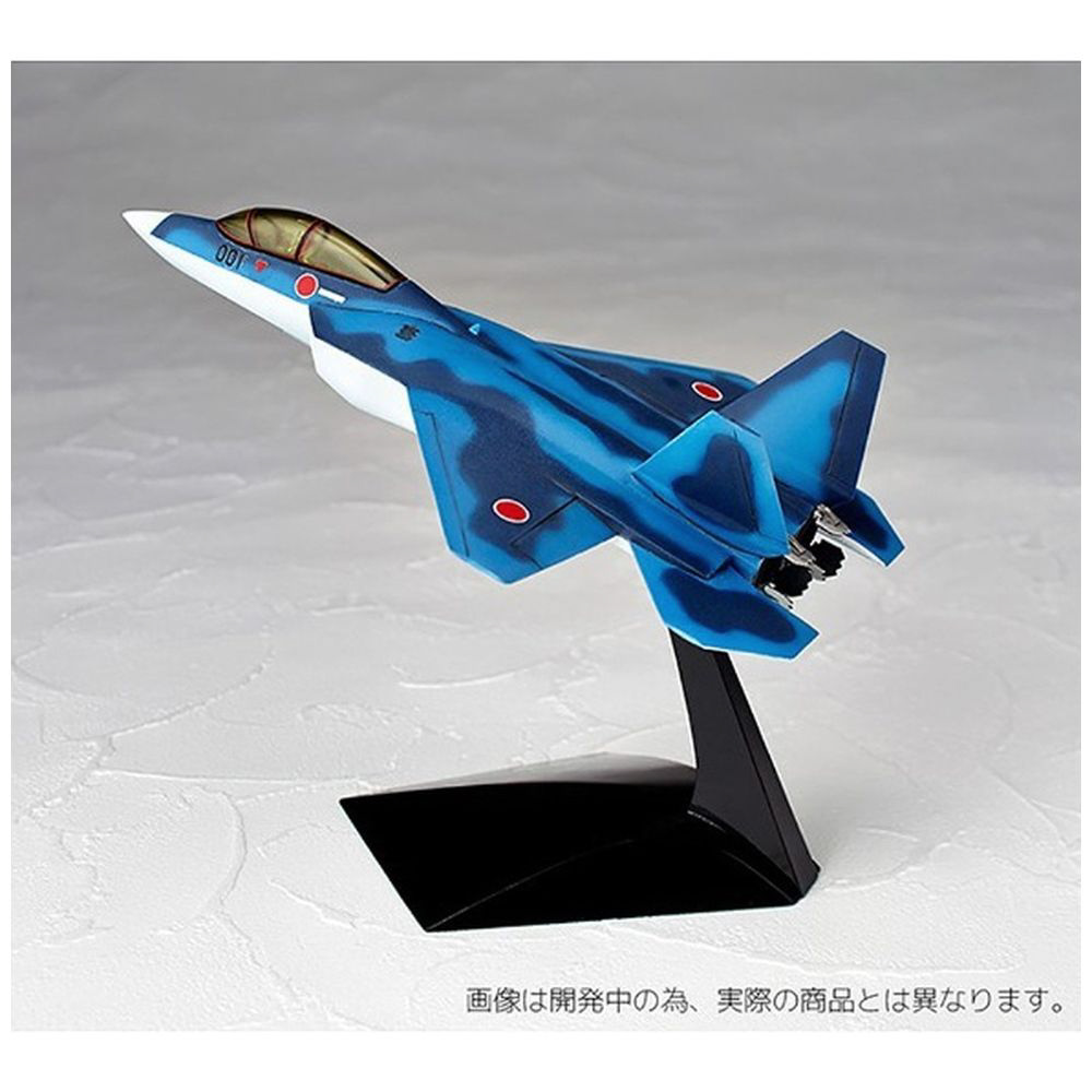 SR-002 先進技術立証機 ATD-X 洋上迷彩｜の通販はアキバ☆ソフマップ