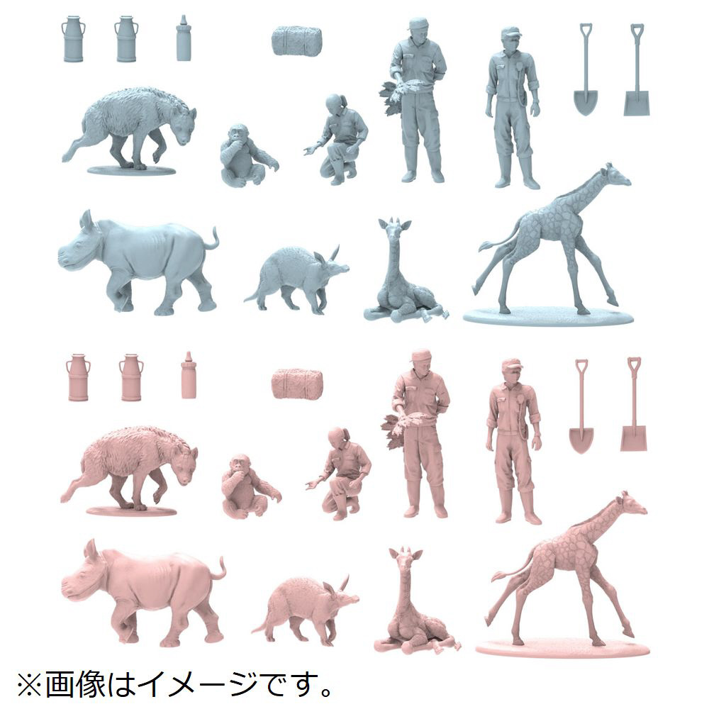 Merten HO 人体模型、動物模型セットまとめ売り 中古】プラモデル 1/35 全6種セット 「ARTPLA 飼育員と仔ゴリラ