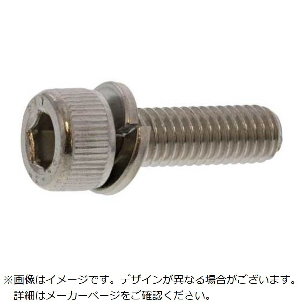 サンコーインダストリー ボタンCAP (GOSHO 10×80 A0-00-100G-0100-0800