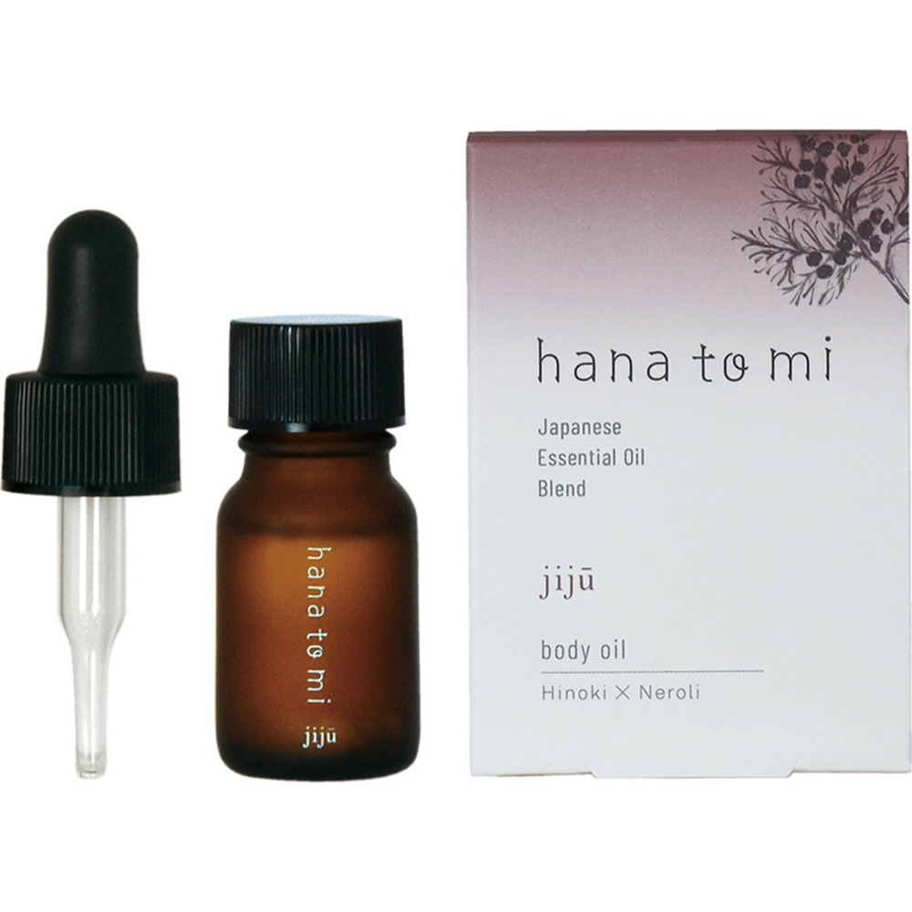 hanatomi ボディオイル jiju（ジジュウ）10mL