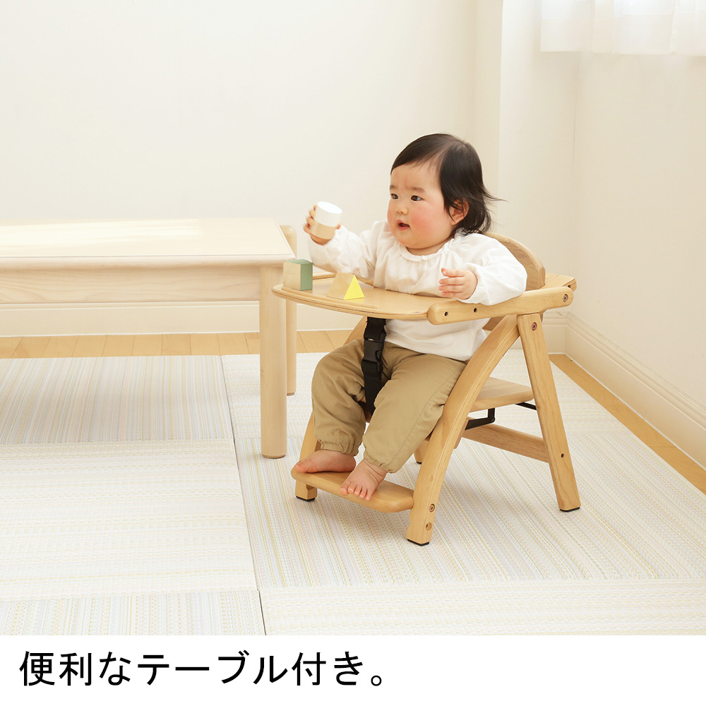 【美品】大和屋 アーチ ローチェアⅢ ホワイトウォッシュ アーチ木製ローチェアⅢ – ベビーベッド・ベビーチェアなら