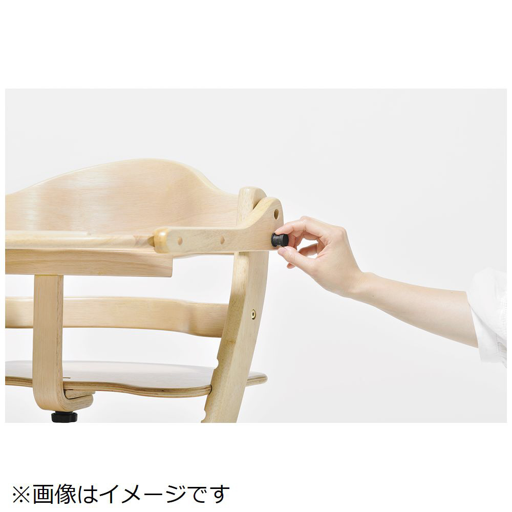 大和屋 yamatoya すくすくチェア スリムプラス テーブル&ガード