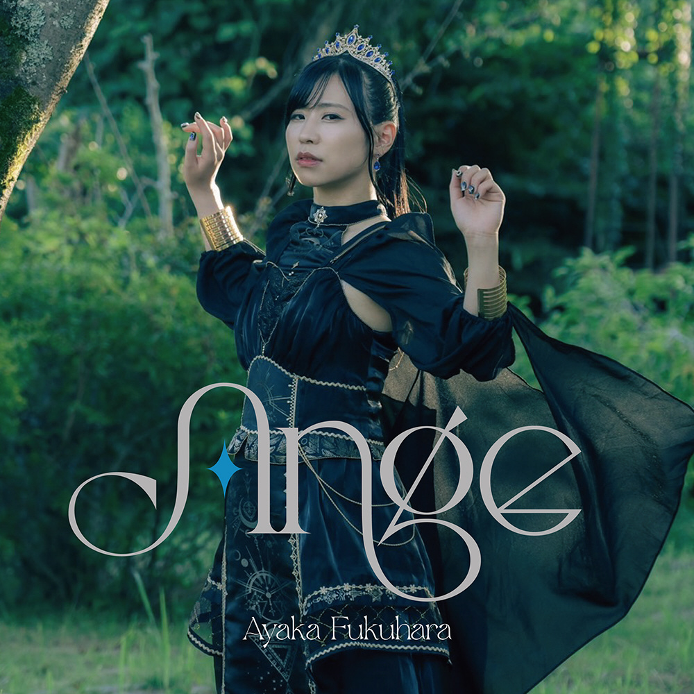 福原綾香 2nd EP「Ange」【通常盤】｜の通販はアキバ☆ソフマップ[sofmap]