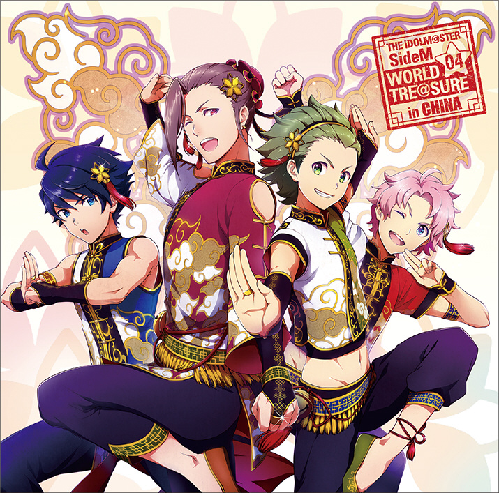 THE IDOLM@STER SideM WORLD TRE@SURE 04 CD