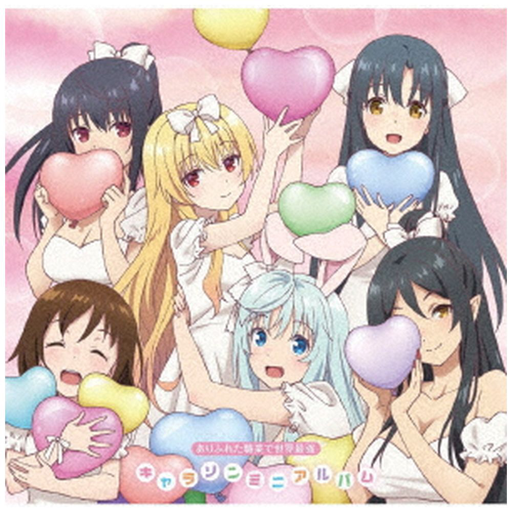 コンプリート アニメ アルバム アニメ アルバム ベスト