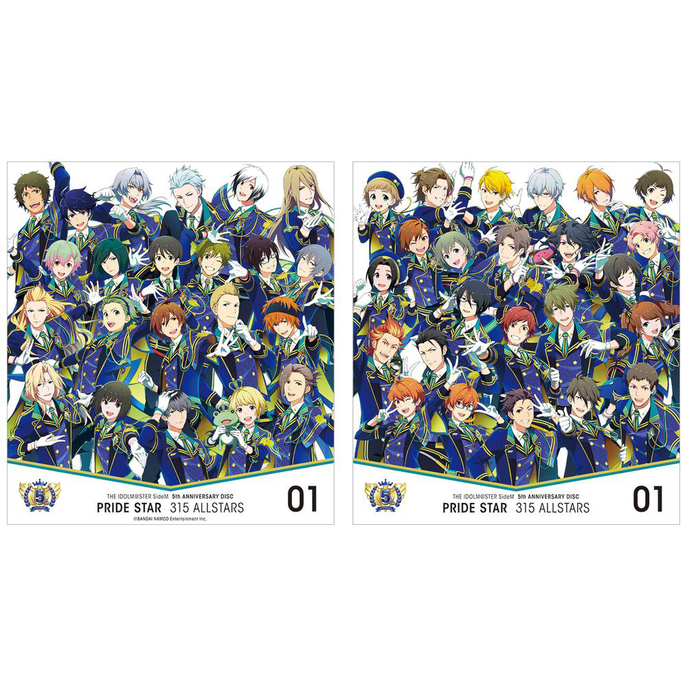 315 Allstars The Idolm Ster Sidem 5th Anniversary Disc 01 Pride Star Cd の通販はソフマップ Sofmap