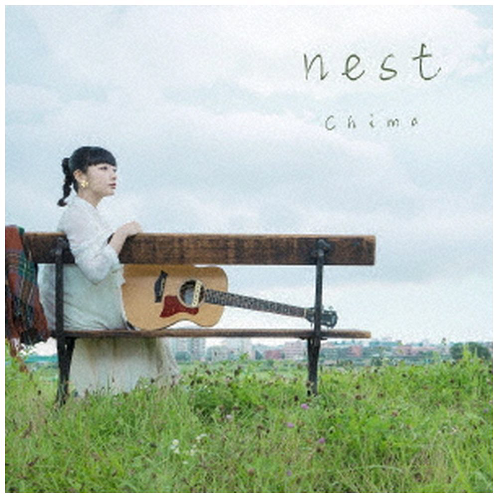 Chima/ nest
