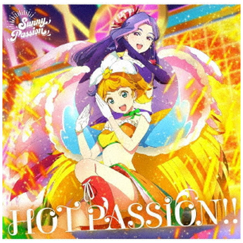 Sunny Passion/ TVアニメ『ラブライブ！スーパースター!!』挿入歌「HOT PASSION!!」