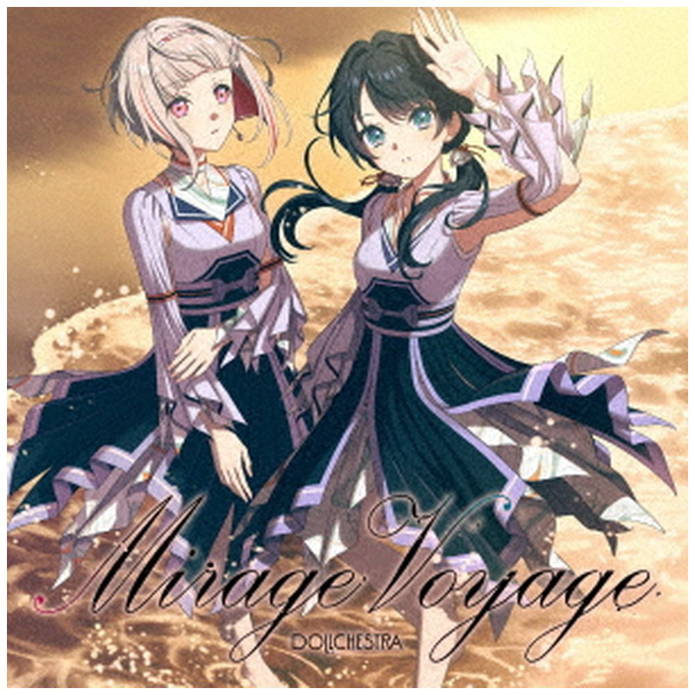 DOLLCHESTRA/ Mirage Voyage 【sof001】