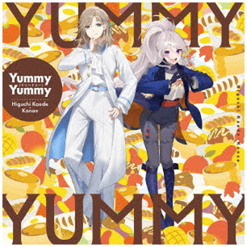 樋口楓、叶:TVアニメ『日本へようこそエルフさん。』エンディング主題歌「Yummy Yummy」通常盤｜の通販はソフマップ[sofmap]