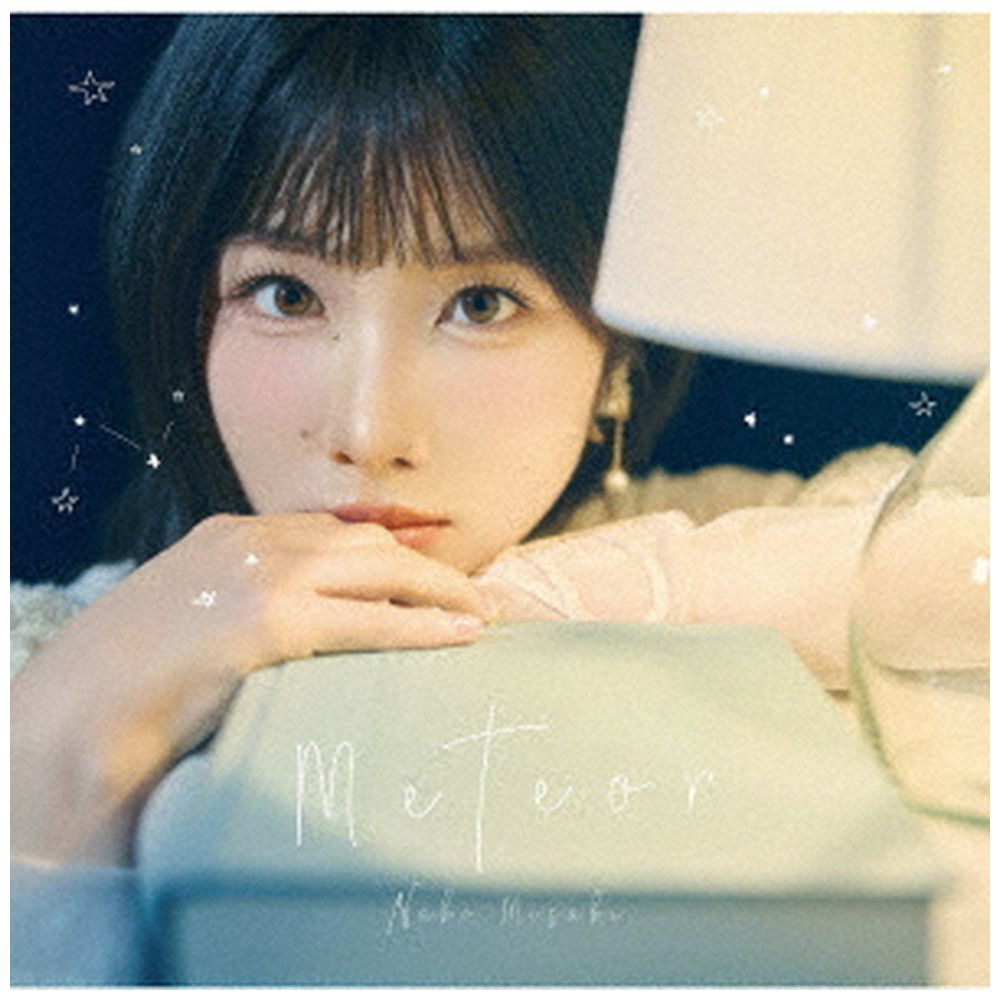 岬なこ 3rdシングル「Meteor」サイン入りジャケットカード タレントグッズ 岬なこ 3rdシングル「Meteor」サイン入りジャケットカード
