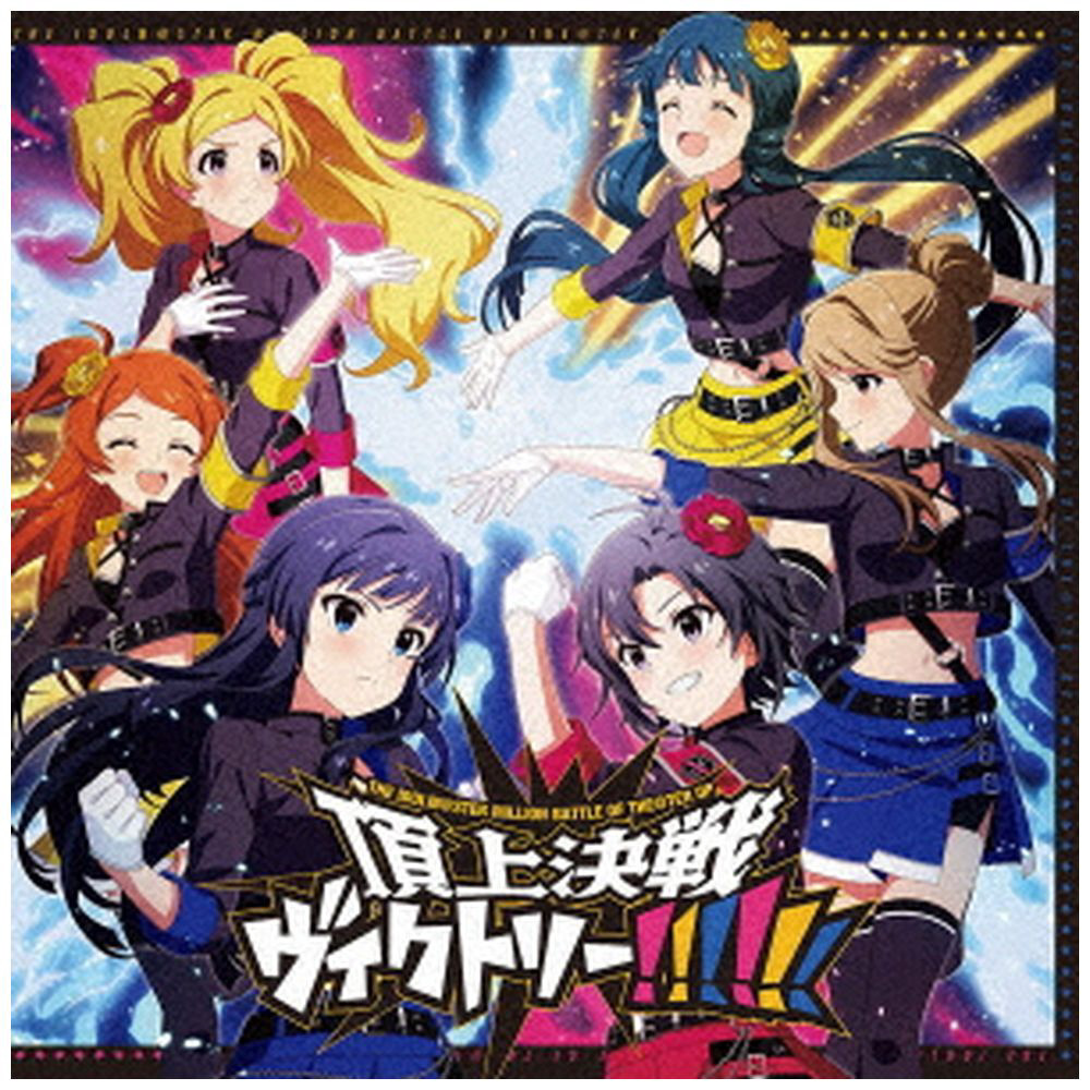 ❤❤❤Evera❤❤様 水晶五芒星スター特大サイズ!!No.1995 1.4キロ ❤❤❤Evera❤❤様 水晶五芒星スター特大サイズ!!No.1995 1.4