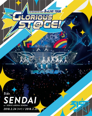THE IDOLM＠STER SideM 3rdLIVE TOUR 〜GLORIOUS ST＠GE！〜 LIVE Blu-ray Side SENDAI