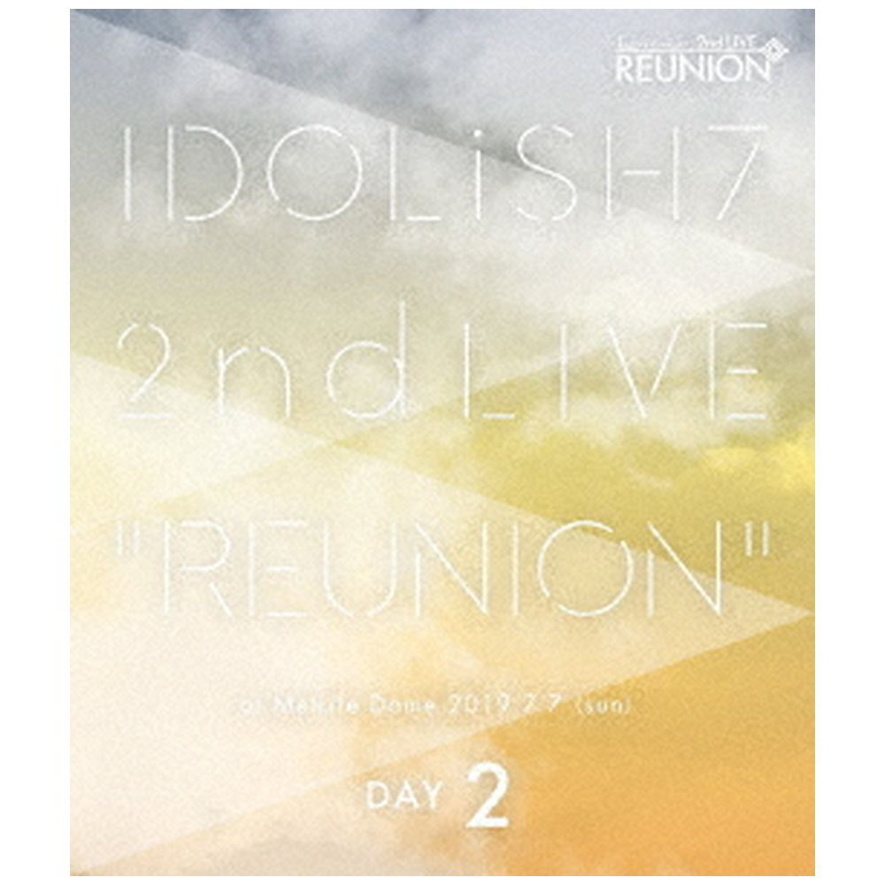 アイドリッシュセブン 2nd LIVE｢REUNION｣Blu-ray DAY 2(BLU) 【ブルーレイ】