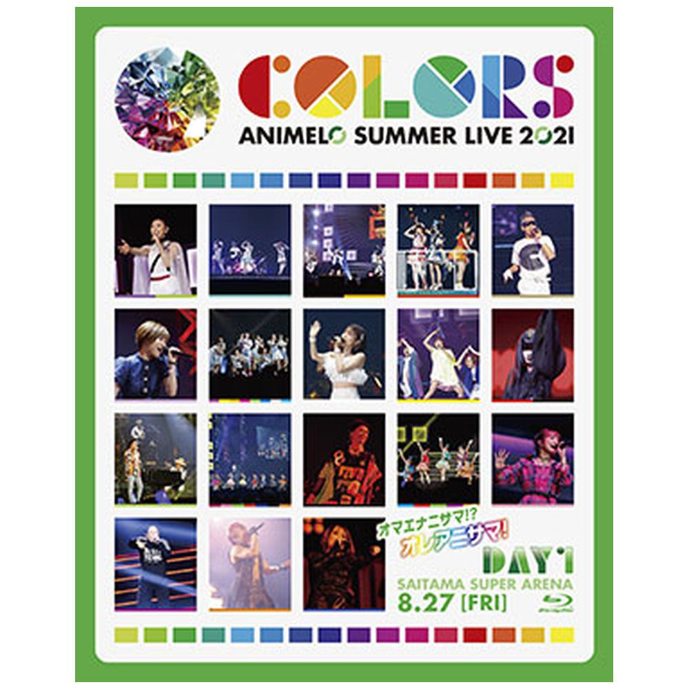 中古品〕 Animelo Summer Live 2021 -COLORS- 8．27｜の通販はアキバ
