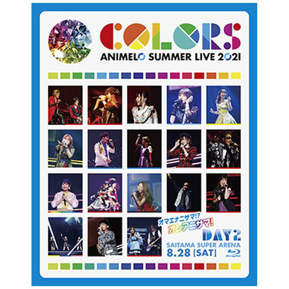 Animelo Summer Live 2021-COLORS-8。28|no邮购是秋叶原☆Sofmap[sofmap]
