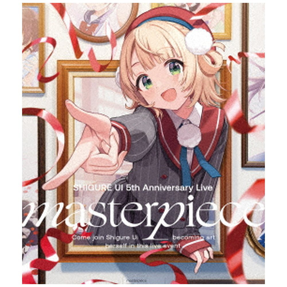 しぐれうい/ SHIGURE UI 5th Anniversary Live “masterpiece