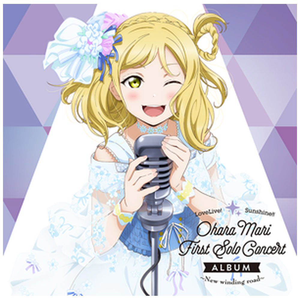 小原鞠莉（CV：鈴木愛奈） from Aqours/ LoveLive！ Sunshine!! Ohara Mari First Solo  Concert Album 【sof001】