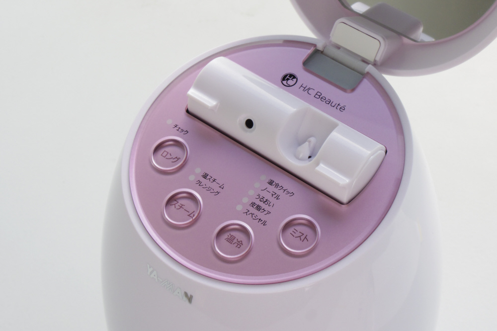 ヤーマン 美顔器 スチーマー SAKURA - 美容機器