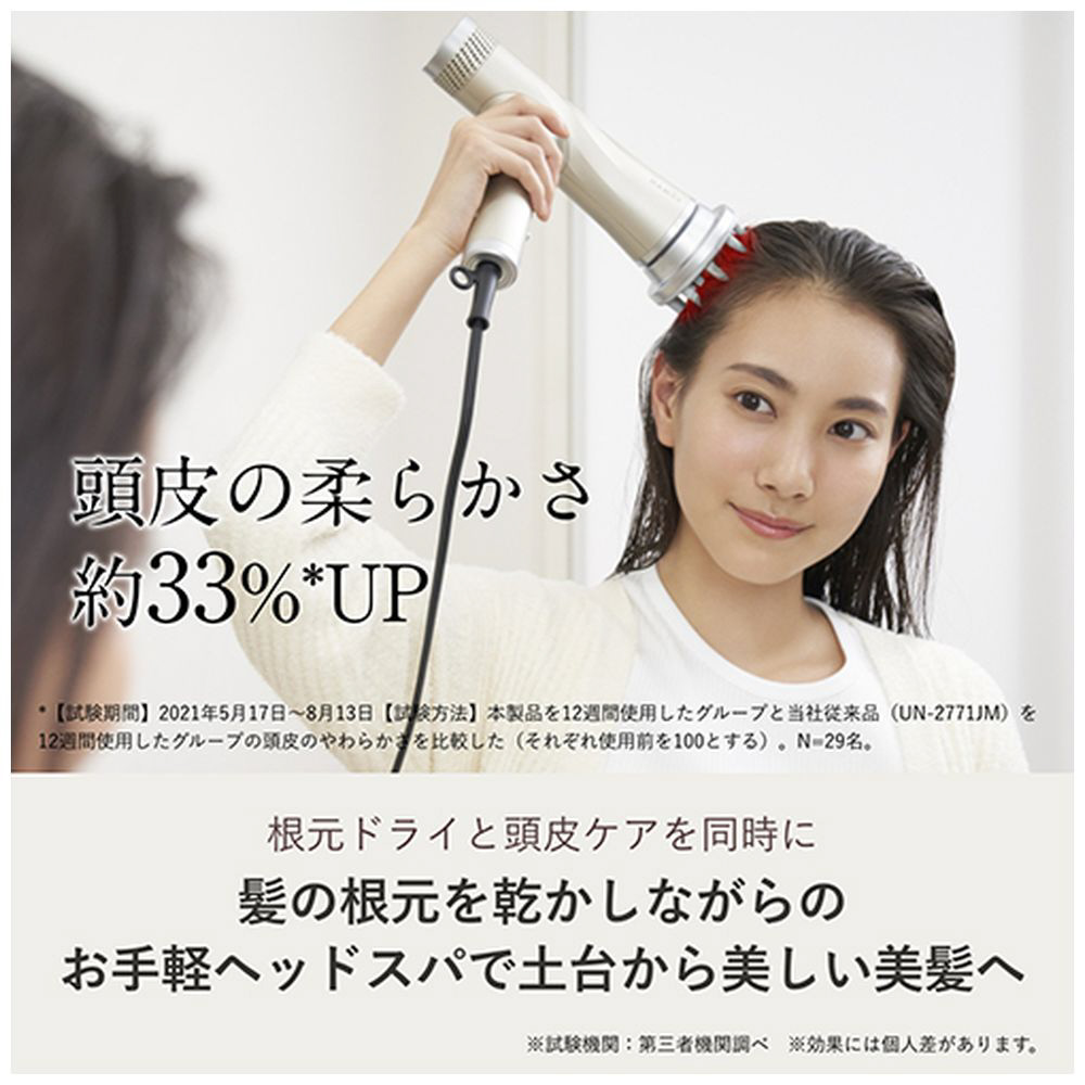 YAMAN ヤーマン リフトドライヤー HC-20H-1 グレー