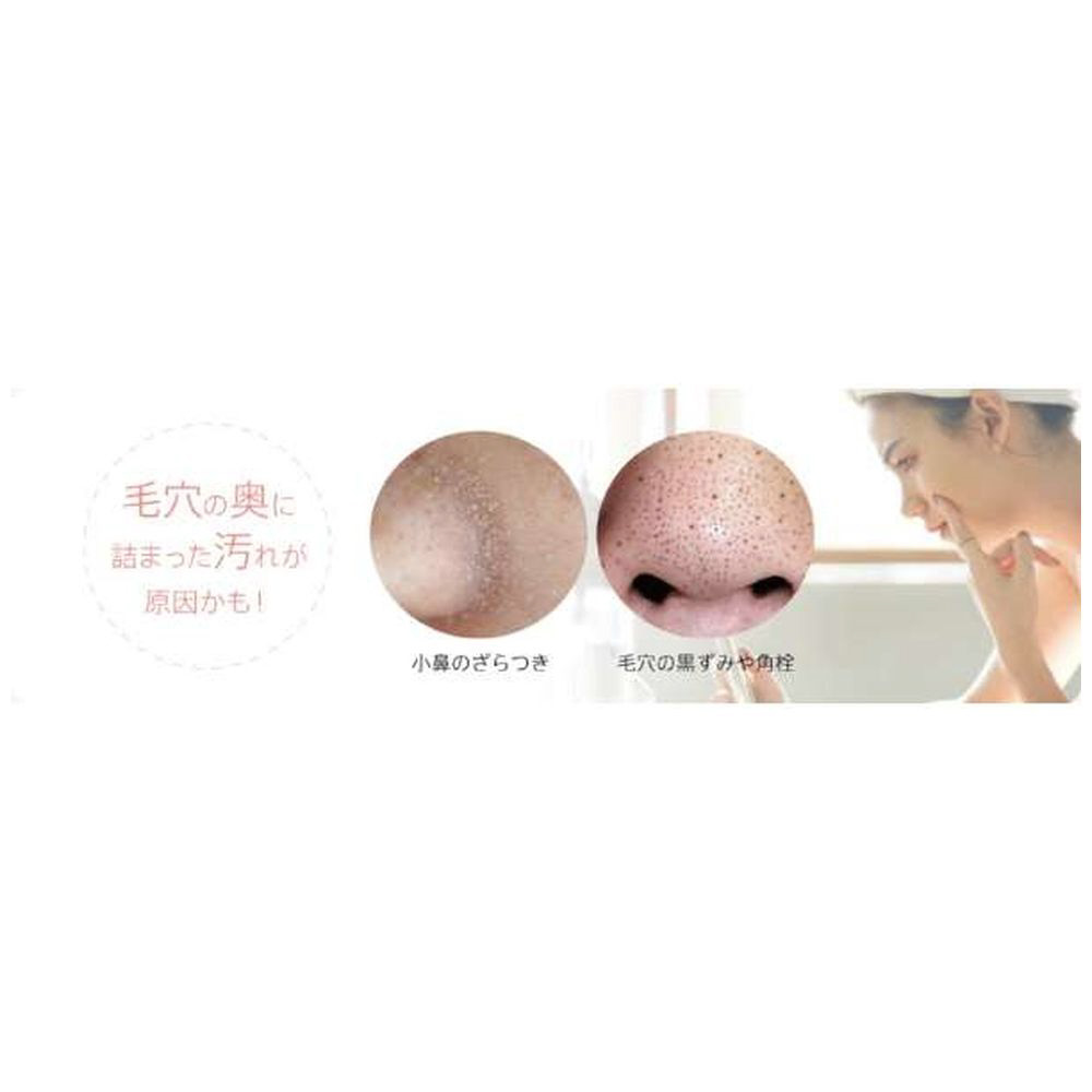 数量限定 ミーゼ ダブルピーリングプレミアム ギフトセット myse