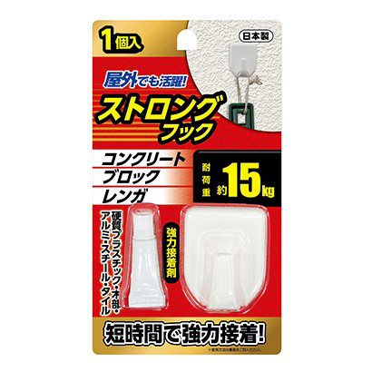 AM-05 ストロングフック15kg(1個入り) 大文字｜の通販はソフマップ[sofmap]