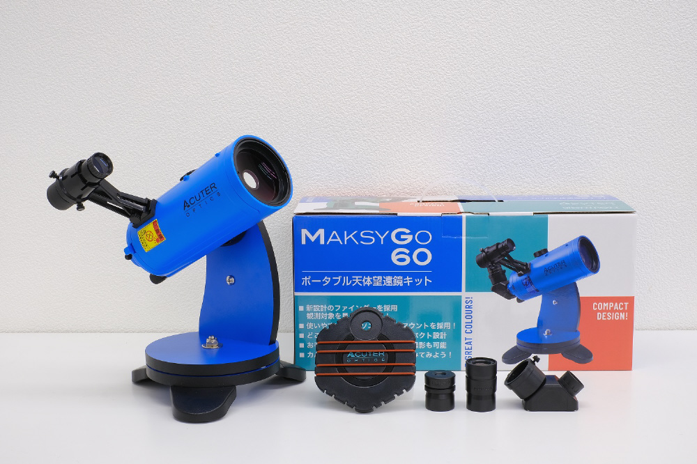 MAKSY GO 60 (ブルー) MAKSY-GO-BLUE ［スマホ対応］｜の通販はソフマップ[sofmap]