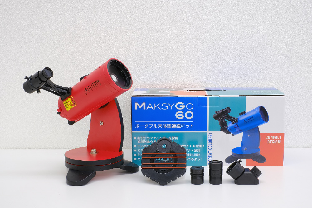 MAKSY GO 60 (レッド) MAKSY-GO-RED ［スマホ対応］｜の通販は