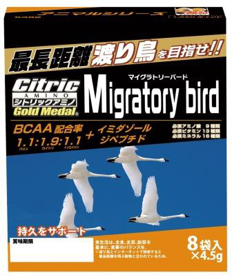 シトリックアミノ ゴールドメダル ワタリドリ(4.5g×8包入り） 5392｜の