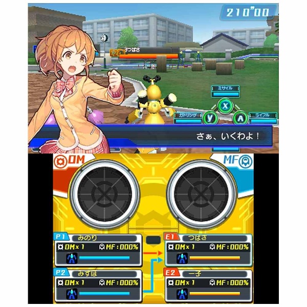 中古品〕 メダロット ガールズミッション クワガタVer． 【3DS