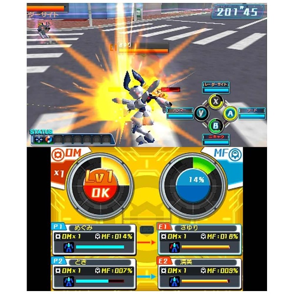 メダロット ガールズミッション クワガタVer. - 3DS ggw725x 中古品〕 メダロット ガールズミッション クワガタVer． 【3DS