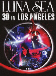 LUNA SEA/LUNA SEA 3D IN LOS ANGELES 【DVD】 ［DVD］｜の通販は 