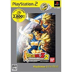 DRAGON BALL Z 2 PlayStation2 the Best