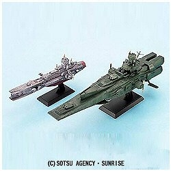 EXモデル 23 1/1700 サラミス＆マゼラン Amazon | 1/1700 EX-23 サラミス&マゼラン | プラモデル 通販
