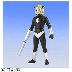 ウルトラ怪獣シリーズ 2007第28弾 マグマ星人