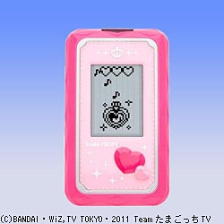 新品❤️たまハートコレクション　たまプロフィ　ピンク　廃盤　レア　BANDAI たまごっち！ たまハートコレクション たまプロフィ ピンク|バンダイ
