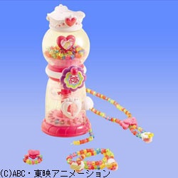 スマイルプリキュア！ くるデコビーズメーカー|バンダイ