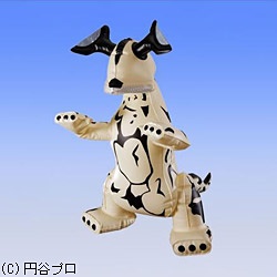 エア怪獣シリーズ でっかいエレキング|バンダイ