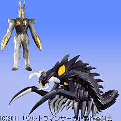 ウルトラ怪獣シリーズEX ハイパーゼットン　ギガント&イマーゴセット ウルトラ怪獣シリーズEX ハイパーゼットン ギガント&イマーゴ