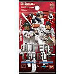 買取】プロ野球 OWNERS LEAGUE（オーナーズリーグ） 2012 03【単品】|バンダイの買取価格｜ラクウル