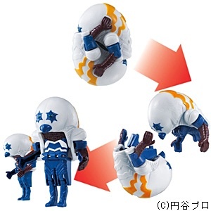 ウルトラマン ウルトラエッグ ガッツ星人