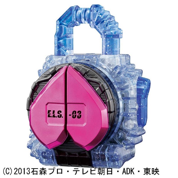 仮面ライダー鎧武 DXピーチエナジーロックシード|バンダイ