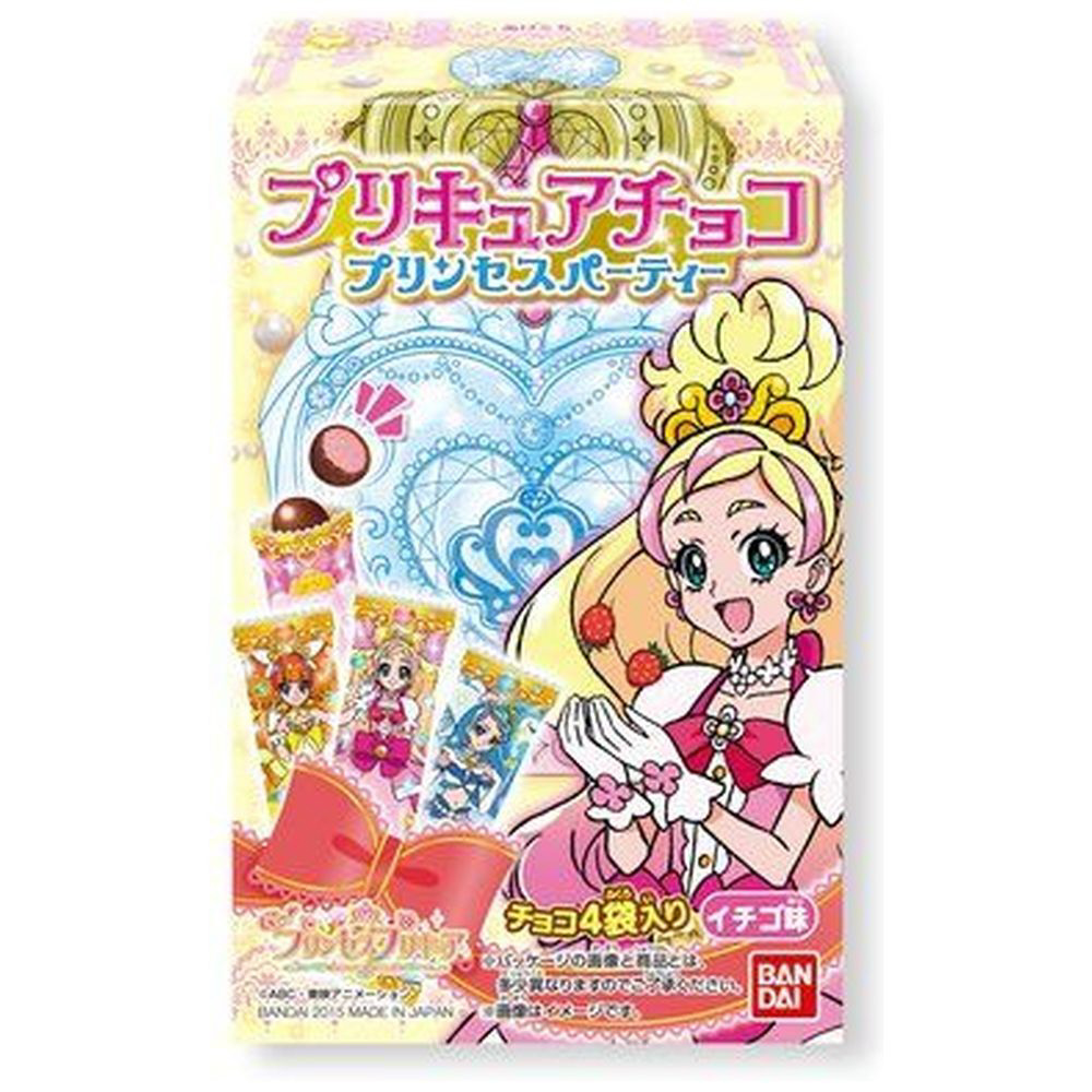 プリキュア　プリンセスパーティ3弾　48枚 買取】Go！プリンセスプリキュア プリキュアチョコ プリンセス
