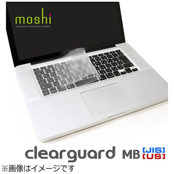 MacBook Air 13inch Late 2010 US配列キーボード