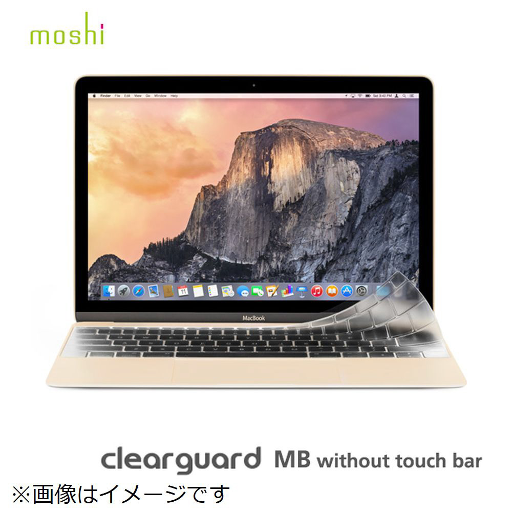 MacBook Pro 13/12インチ 英語US配列キーボード用 Clearguard MB ...