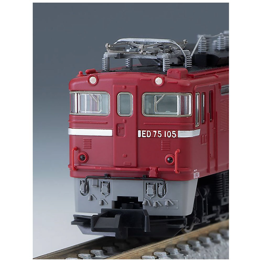 【Nゲージ】7140 国鉄 ED75-0形電気機関車（ひさしなし・後期型） TOMIX